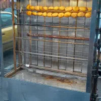 فر بریان بزرگ سفارشی 6سیخ