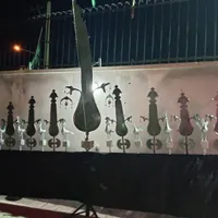 علامت