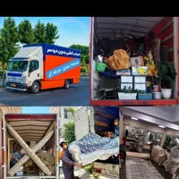 اساس کشی. حمل‌ونقل  (مارال)بار|خدمات حمل و نقل|اردبیل, |دیوار