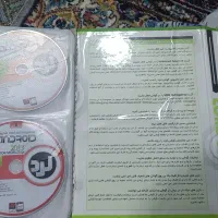مجموعه نرم افزار های موبایل|لوازم جانبی موبایل و تبلت|گنبد کاووس, |دیوار