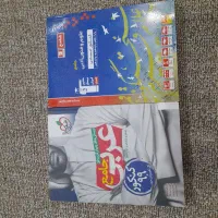 پک کتاب کنکوری..