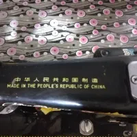 چرخ خیاطی|چرخ خیاطی و ریسندگی|جوانرود, |دیوار