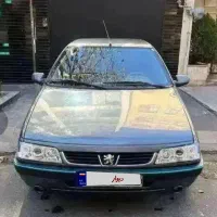 Slx  تمیز 1395