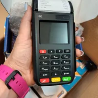 کارتخوان،بدون بلوکه حساب