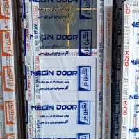 کارگر ساده جهت آلومینیوم سازی|استخدام صنعتی، فنی، مهندسی|جهرم, |دیوار