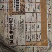 فروش لوازم خانه سالم و درحد نو با قیمت مناسب|فرش|لنجان, |دیوار