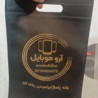 چاپ پرچم ساحلی چاپ بنرتراکت مهرسازی فوری چاپ تیشرت|خدمات پیشه و مهارت|رشت, سعدی (تختی)|دیوار