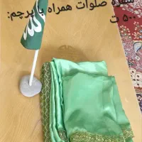 سفره صلوات، گهواره علی اصغر و وسایل روضه و مولودی|عمده‌فروشی|شهرکرد, |دیوار