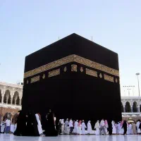 فروش فیش حج تمتع ۸۶