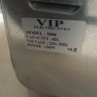 تستر VIP مدل5000|اجاق گاز و لوازم برقی پختوپز|پردیس, فاز ۹|دیوار