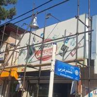 داربست فلزی پارسیان درکرج فردیس سهیلیه کردان|خدمات پیشه و مهارت|کرج, گوهردشت|دیوار