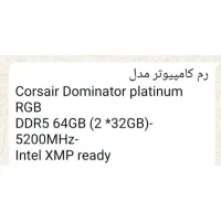 رم کامپیوتر DDR5 64GB|قطعات و لوازم جانبی رایانه|تهران, امجدیه (خاقانی)|دیوار