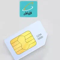 شرایط ویژه دارندگان ۹۱۲