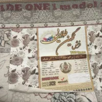 فرش|فرش|پاکدشت, پاکدشت (مامازند)|دیوار