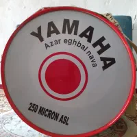 طبل یاماها نو