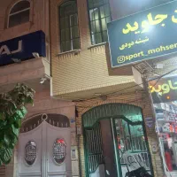 اجاره انبار یاکارگاه تولیدی|اجارهٔ مغازه و غرفه|قم, ژاندارمها|دیوار