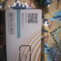 سیمکارت داعمی پیش شماره 0919