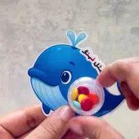 گیفت هزار الفبا اسم صد قرآنی|صنایع دستی و سایر لوازم تزئینی|همدان, |دیوار