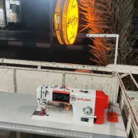 سیروبا شرایط اقساط