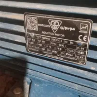 وسایل کارواش|ابزارآلات|چادگان, |دیوار