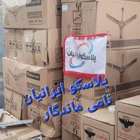 پنکه سقفی و ایستاده سیماران مدل k1080|پنکه و تصفیه‌کنندهٔ هوا|تهران, افسریه|دیوار