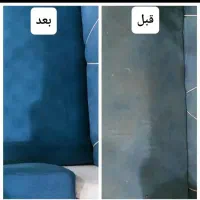 مبل شویی وا موکت شویی ((تخفیف ویژه 30 درصدی ))|خدمات نظافت|مشهد, ابوذر|دیوار