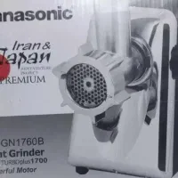 چرخ گوشت غول پاناسونیک ۱۷۶۰B آکبند