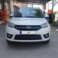 ام وی ام x33s