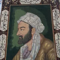 تابلو فرش ابریشم