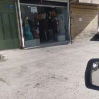 فروش-فوری-مغازه-تجاری