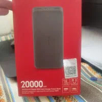 پاوربانک شیایومی 20000