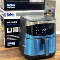 سرخکن بدون روغن10لیتر 2المنت فکر (قابلمه خردکن)