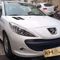 ۲۰۷ پانا دنده۱۴۰۵