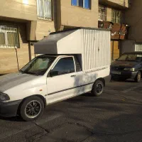 باربری باپراید وانت