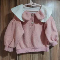 دورس دخترانه