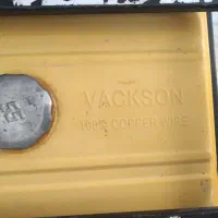 موتور برق vackson 3000|ماشینآلات صنعتی|اقبالیه, |دیوار