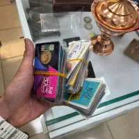 خرید و فروش سکه بانکی