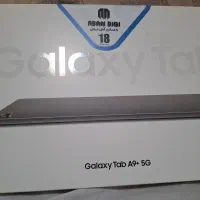 تبلت سامسونگ A9