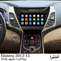 تعمیر آپدیت ضبط مانیتورمانیتوردنااچ سی رنو بلوتوث|خدمات پیشه و مهارت|بومهن, |دیوار