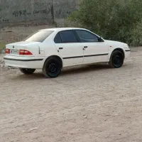 سمند دوگانه