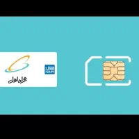 سیم کارت. 09124474419