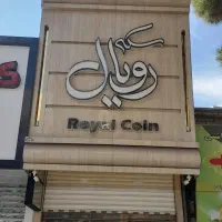 اجرای نمای کامپوزیت|خدمات پیشه و مهارت|بجنورد, |دیوار