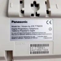 تلفن سانترال پاناسونیک مدل KX-T7665|تلفن رومیزی|تهران, تهران‌نو|دیوار