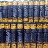 نصب ایزوگام عامری|خدمات پیشه و مهارت|سیرجان, |دیوار