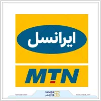 نمایندگی کرمی مرکز سیمکارت|سیم‌کارت|همدان, |دیوار