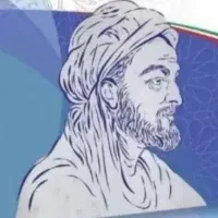 بیمه/تامین/ادغام/مالی