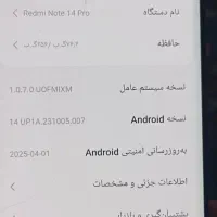 گوشی|موبایل|کرمان, |دیوار