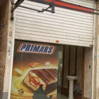 مغازه بر خیابان زیباشهر