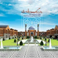 دور آبنما بازار ایرانی اسلامی|فروش مغازه و غرفه|اندیشه, اندیشه فاز ۴|دیوار