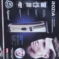 ریش تراش اصل ROZIA